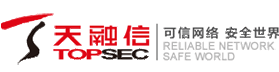 天融信